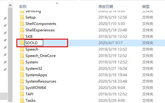 win10更新失败0x80240fff解决教程