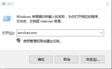 win10更新失败无限重启解决教程