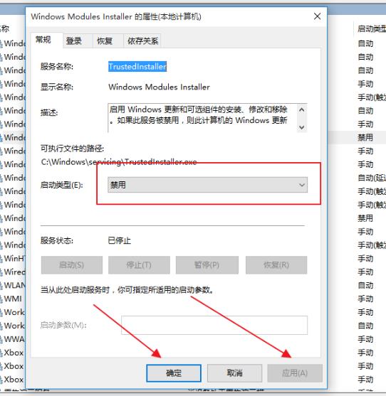 win10更新失败无限重启解决教程