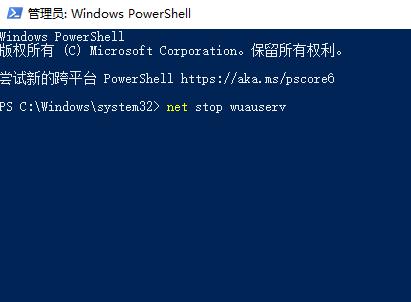 win10更新失败撤销更改解决教程