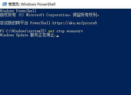 win10更新失败撤销更改解决教程