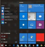 windows hello设置方法 windows hello pin怎么设置