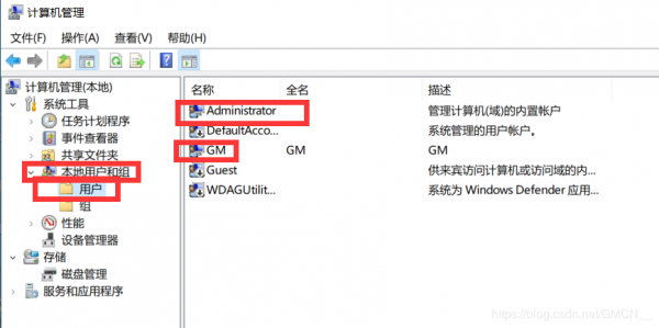 windowshello出现问题解决教程