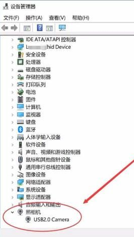 windowshello找不到支持的摄像头解决教程