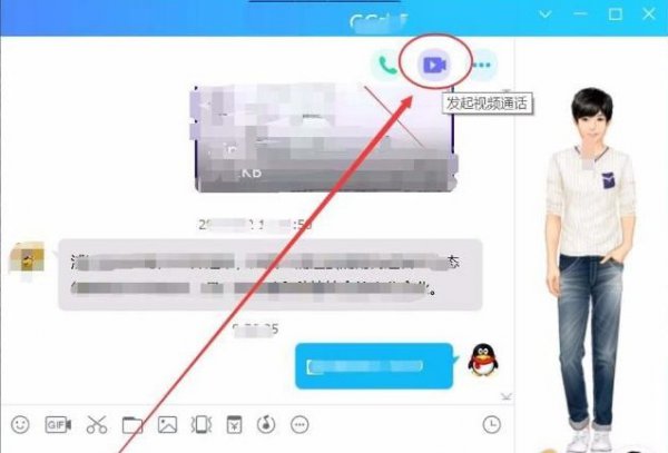 windowshello找不到支持的摄像头解决教程