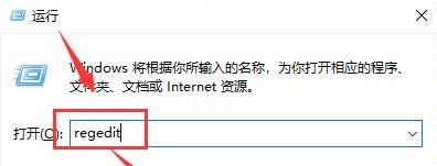 windows hello设置不了解决方法
