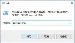 设置windows hello后无法开机了 windows hello突然不能用解决方法