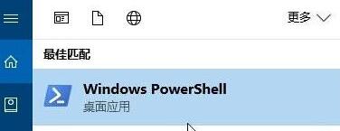windows hello突然不能用解决方法