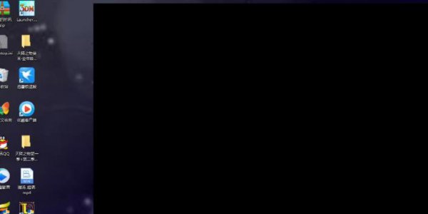 win10录屏没有画面解决教程