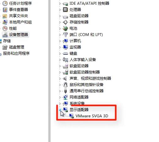 win10录屏没有画面解决教程