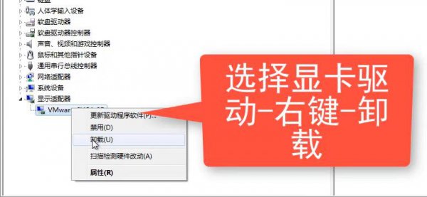 win10录屏没有画面解决教程
