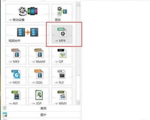 win10录屏文件太大解决教程