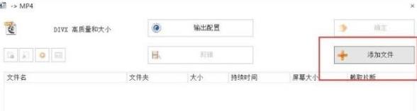 win10录屏文件太大解决教程