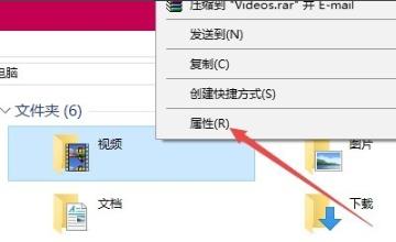 win10更改录屏保存位置教程