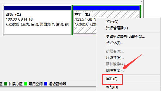 win10清理垃圾常用教程大全