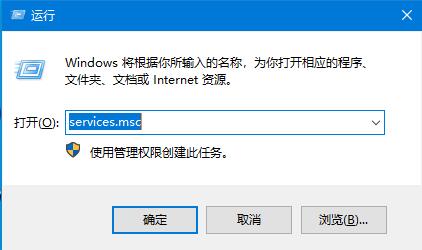 win10更新重启安装失败解决教程