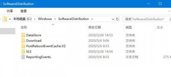 win10更新重启安装失败解决教程