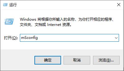 win10邮箱一直显示正在提取你的电子邮件解决教程