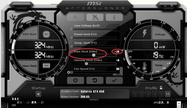 win10内存超频设置教程
