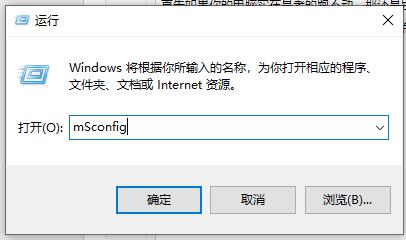 win10内存不能为read解决教程