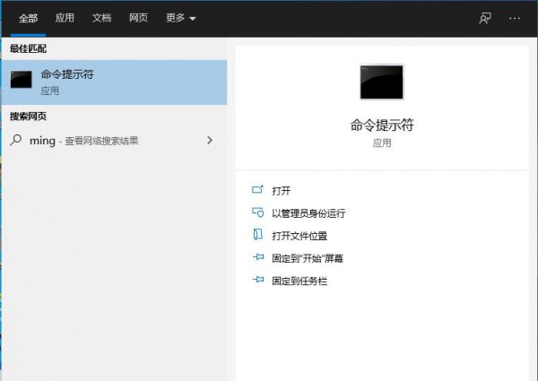 win10注册表文件丢失或损坏因此无法加载修复教程