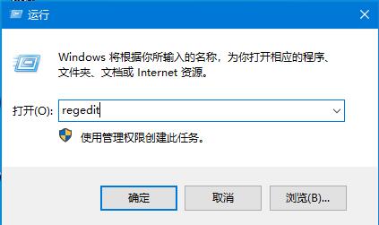 win10注册表文件丢失或损坏因此无法加载修复教程