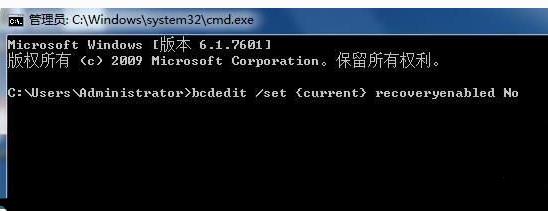 win10自动修复无法开机蓝屏解决方法