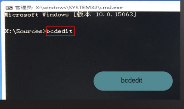 win10自动修复失败无限循环解决方法