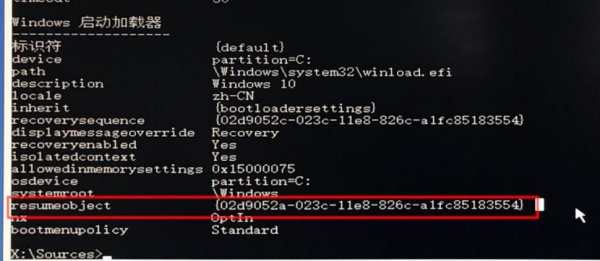 win10自动修复失败无限循环解决方法
