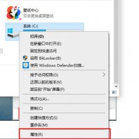windows磁盘碎片整理 win10清理磁盘碎片怎么清理