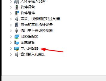 win10自动修复无法开机重置解决教程
