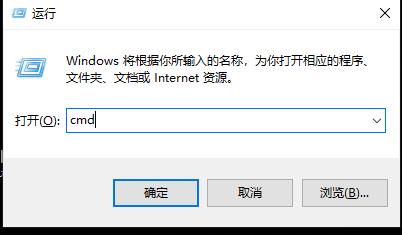 win10自动修复关闭方法