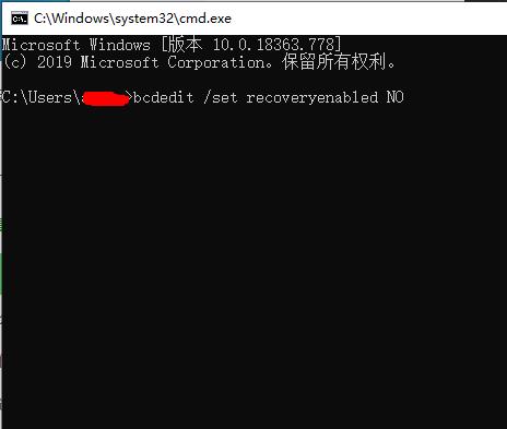 win10自动修复关闭方法