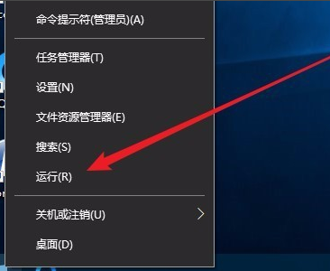 win10更新升级方法
