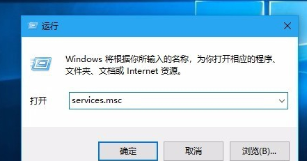 win10更新升级方法