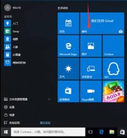 win10邮箱怎么设置163邮箱 windows10的邮件登录qq邮箱设置