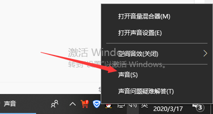 win10更新后没有声音怎么办