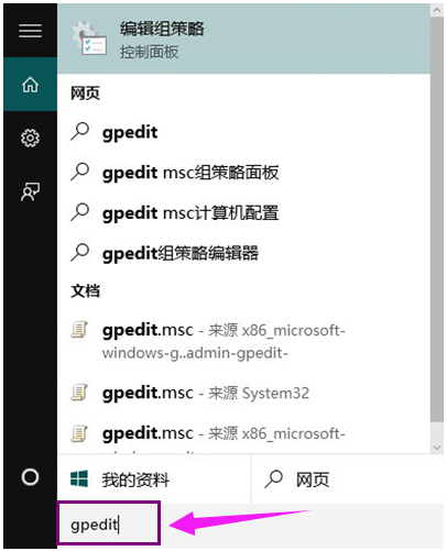 win10更新后没有声音怎么办