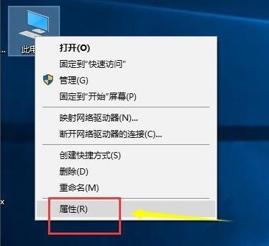 win10更新后输入法不见了