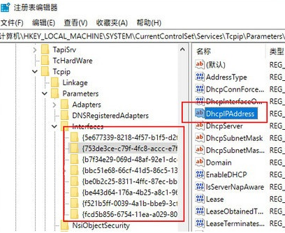 游戏莫名卡顿四招轻松搞定 Win10游戏流畅运行优化教程