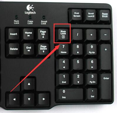 win10注册表修改开机小键盘默认开启教程
