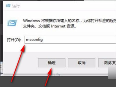 realtek高清晰音频管理器没有文件夹图标