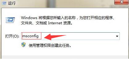 realtek高清晰音频管理器怎么关闭