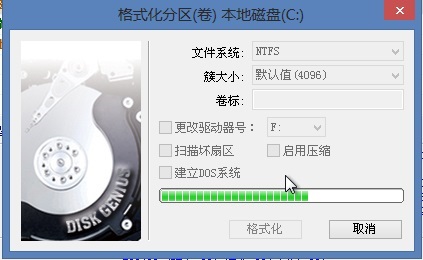 微PEU盘装系统 大佬必备装机方式