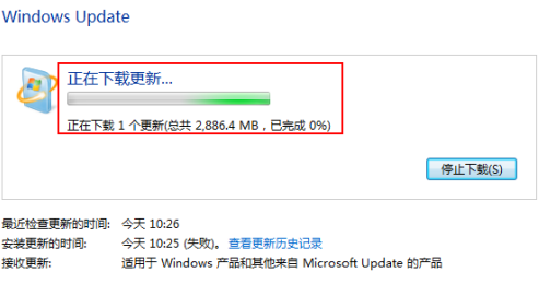2020 win7升级win10方法