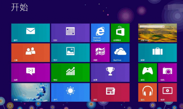 win101909频繁蓝屏怎么解决