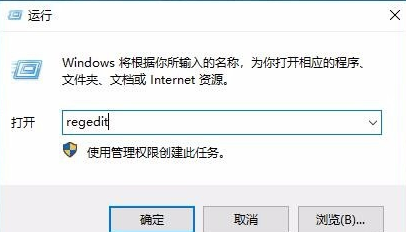 win101909键盘按w弹出工作区