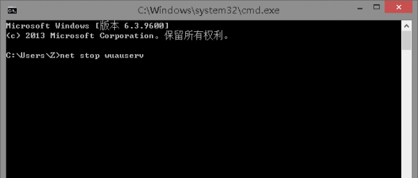 win101909更新错误代码0x800f0831怎么解决