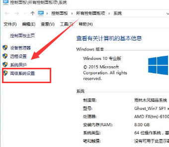 win101909系统如何彻底更改用户名配置文件