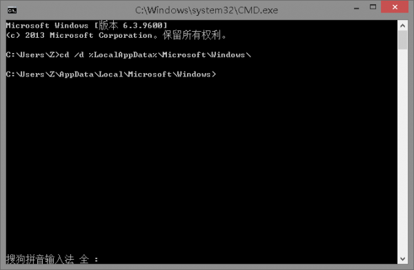win101909开始磁贴无法正常显示